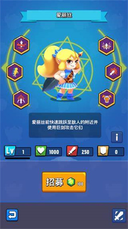 溯回青空九游版截图5