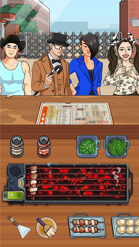 克鲁赛德战记截图1