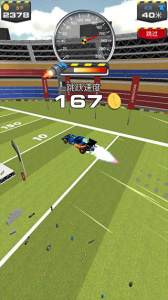 烤肉模拟器截图3