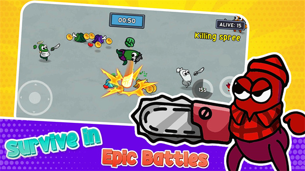 彩虹朋友幸存者2截图3