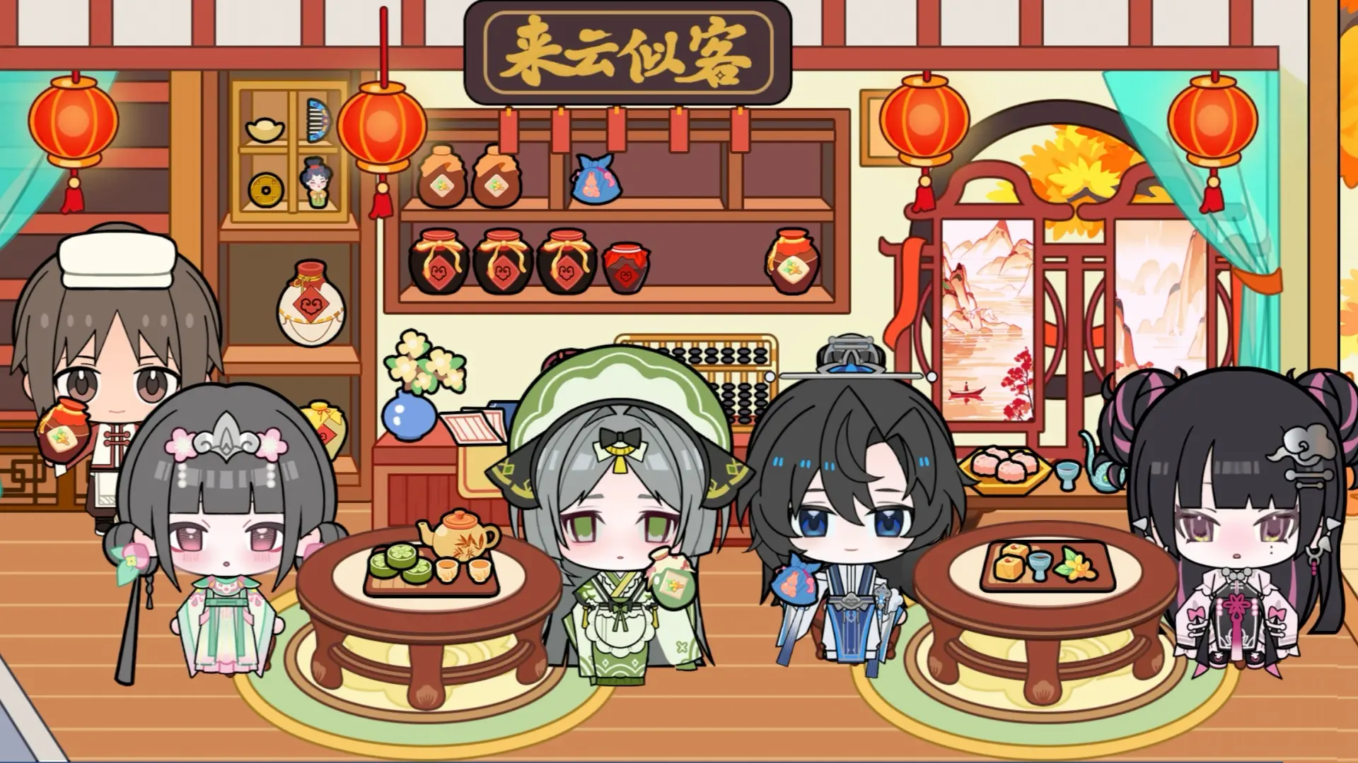 碧优蒂小镇截图4