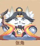 敌人介绍配图1
