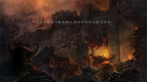 头条观察app截图2