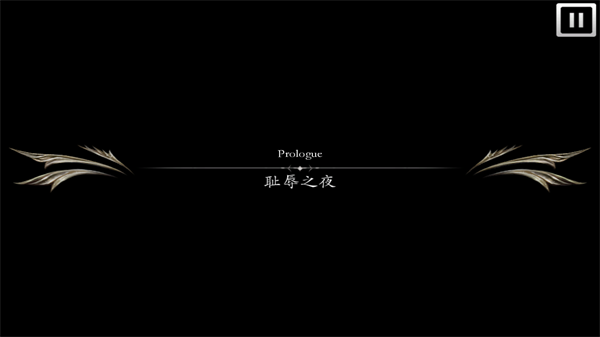 头条观察app截图3