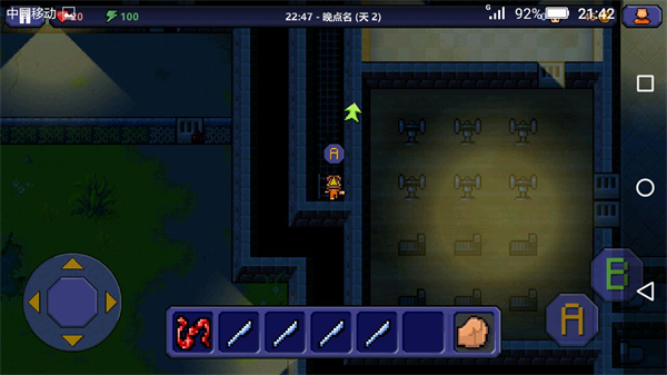 海豚模拟器截图4