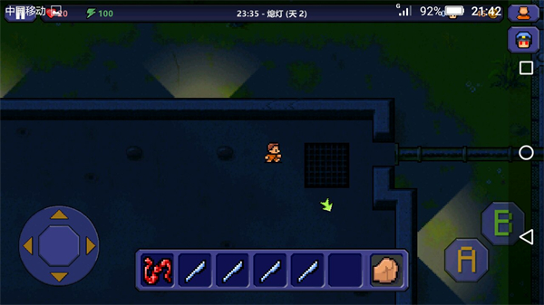 海豚模拟器截图5