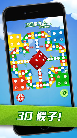 我叫MT口袋守卫战截图3