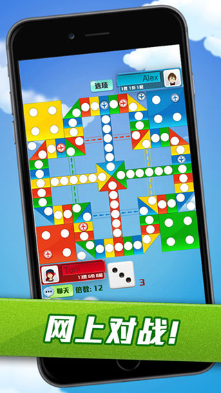 我叫MT口袋守卫战截图5