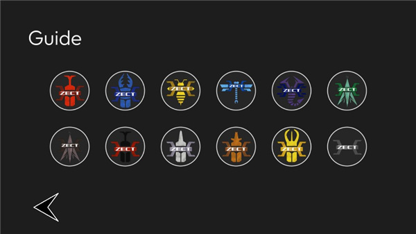 我的世界皮肤大师截图5