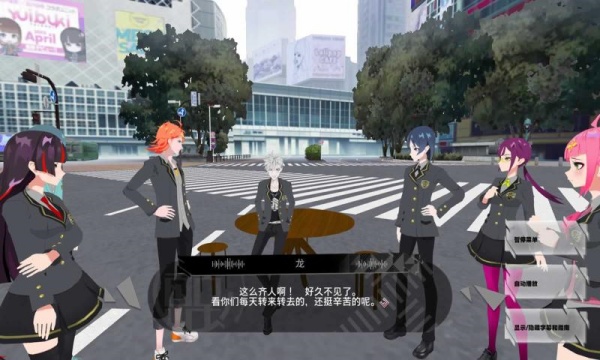 英伟达云游戏截图2