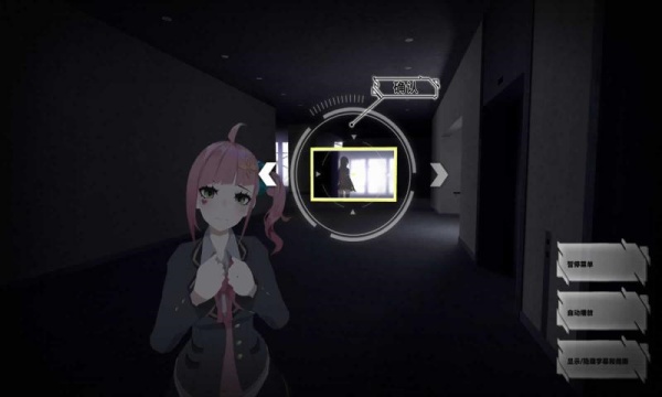 英伟达云游戏截图3