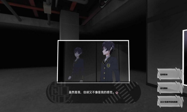 英伟达云游戏截图4