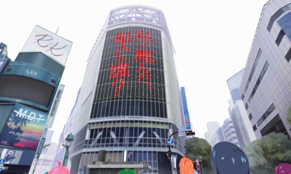 英伟达云游戏截图5