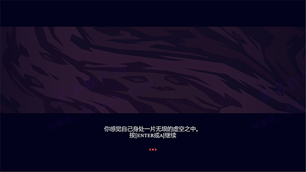 雷霆小分队截图1