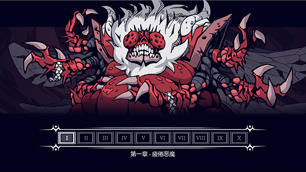 雷霆小分队截图5