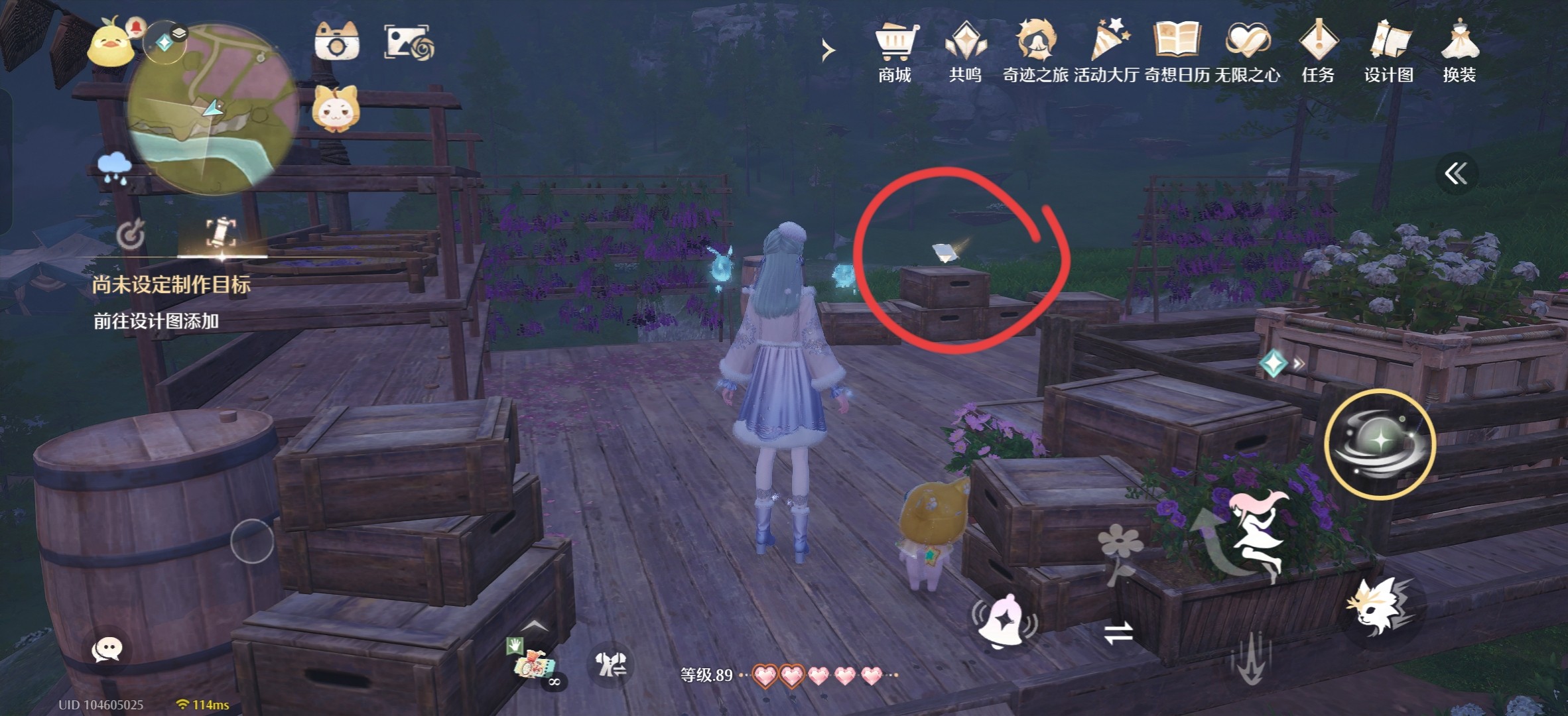 无限暖暖1.10版本唱片全收集点位