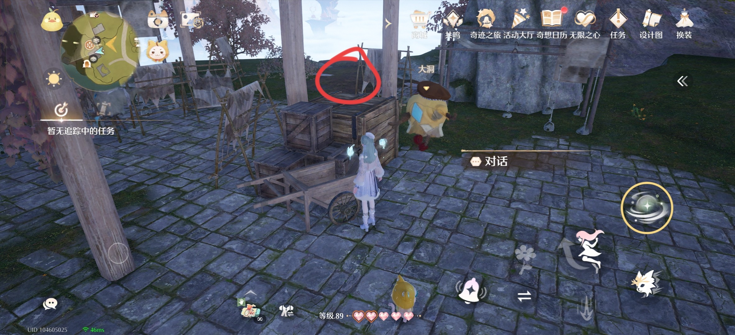 无限暖暖1.10版本唱片全收集点位