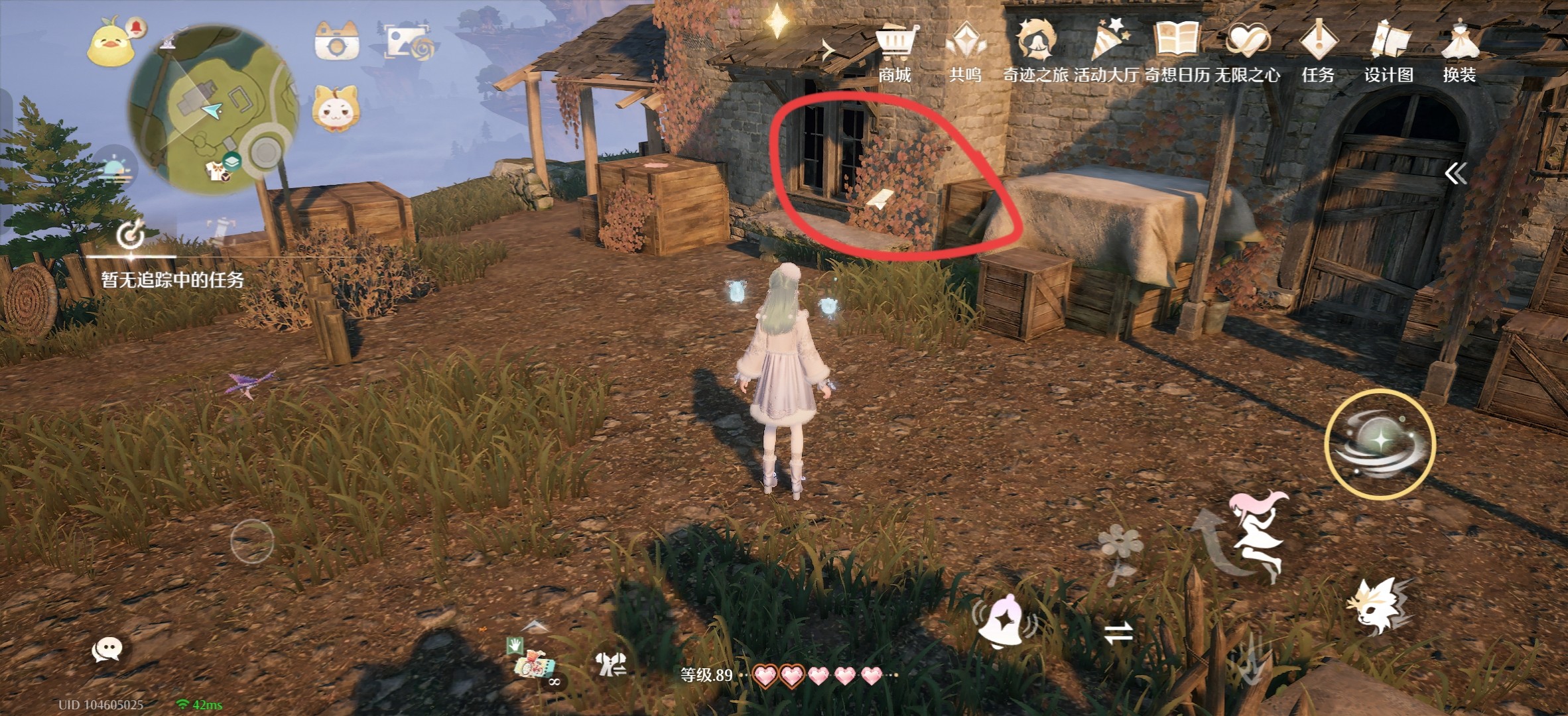 无限暖暖1.10版本唱片全收集点位