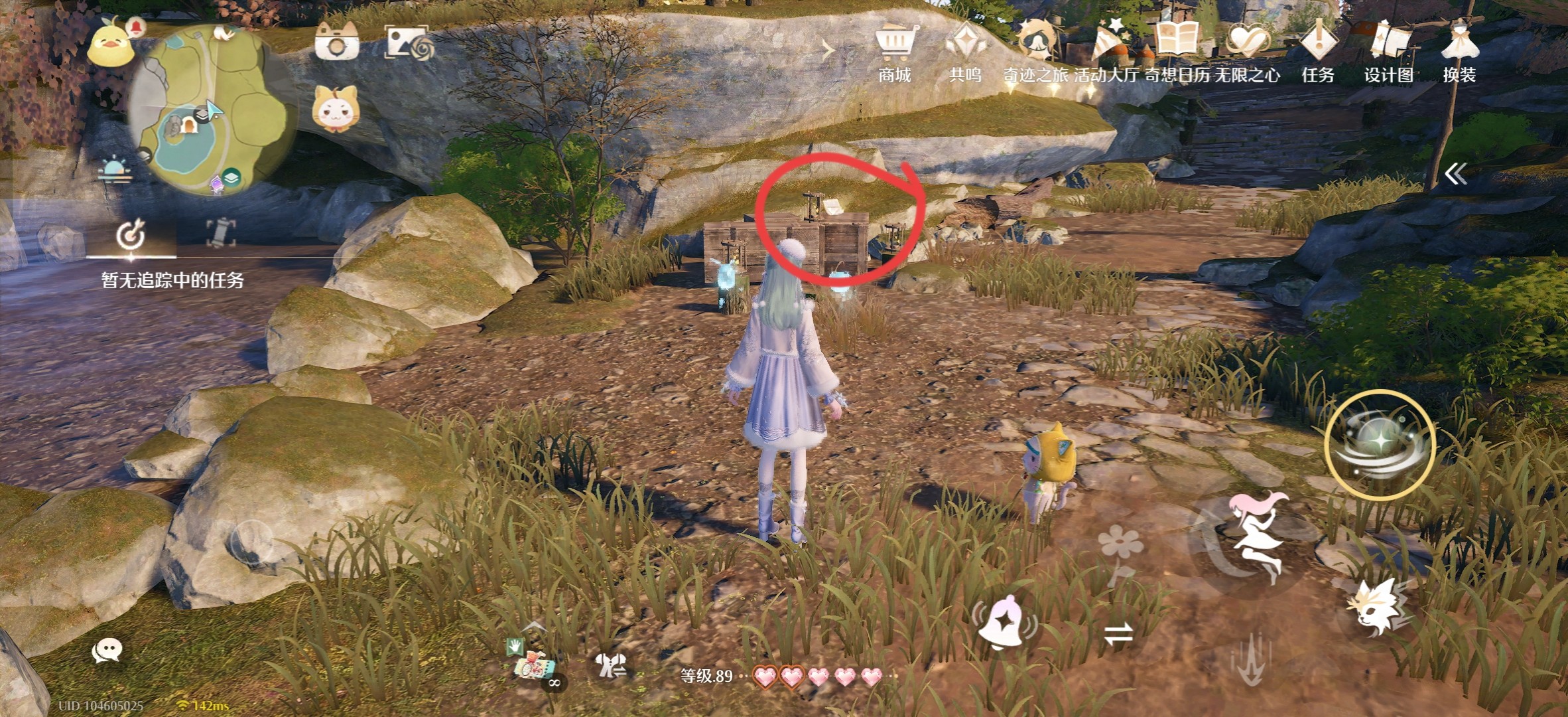 无限暖暖1.10版本唱片全收集点位