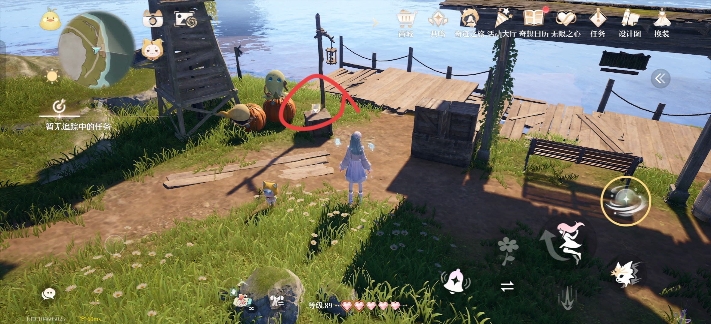 无限暖暖1.10版本唱片全收集点位