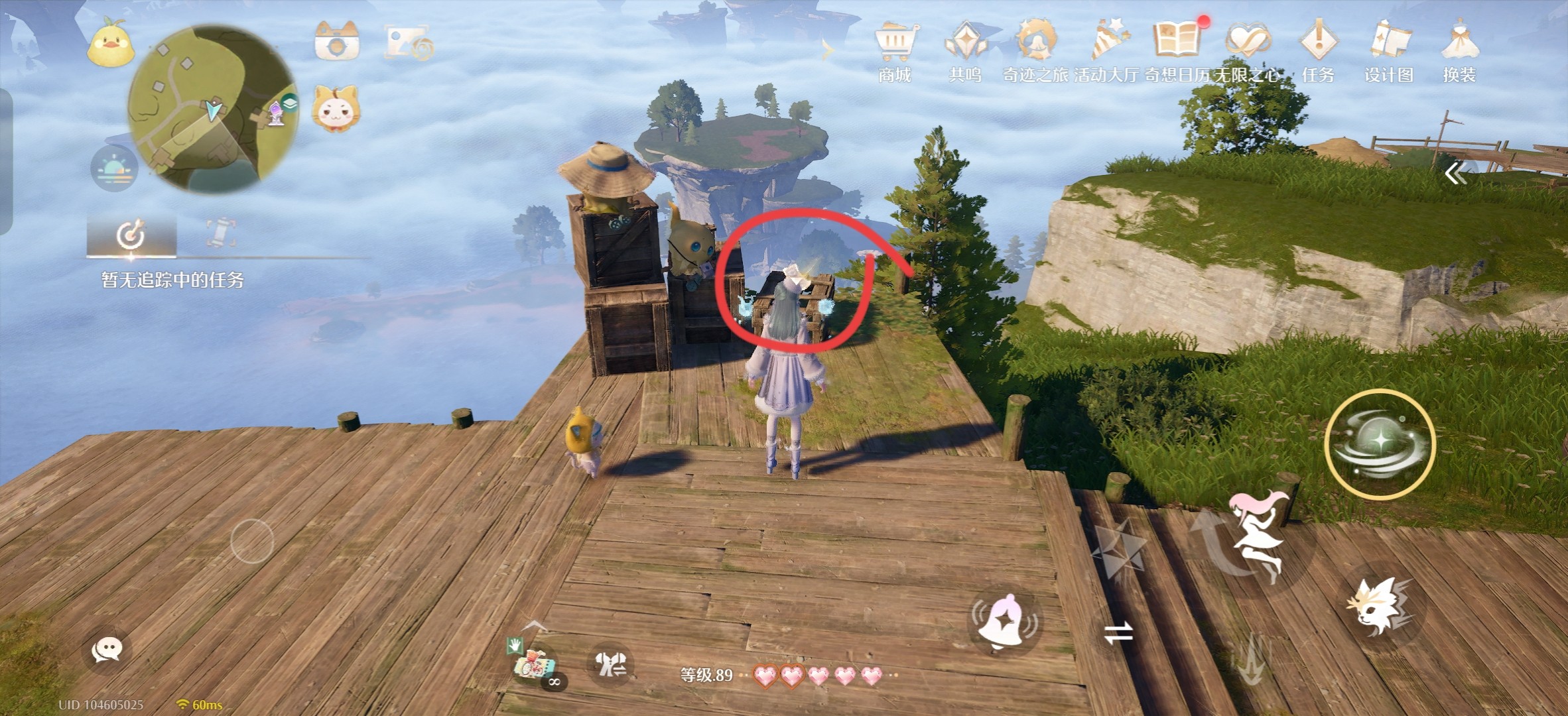 无限暖暖1.10版本唱片全收集点位