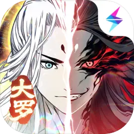 一念逍遥官方版