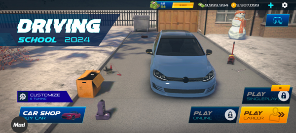 阿尔托的冒险截图1