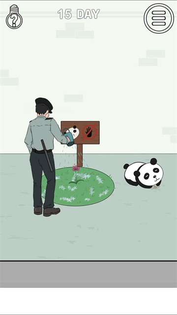 出征吧勇士九游版截图2