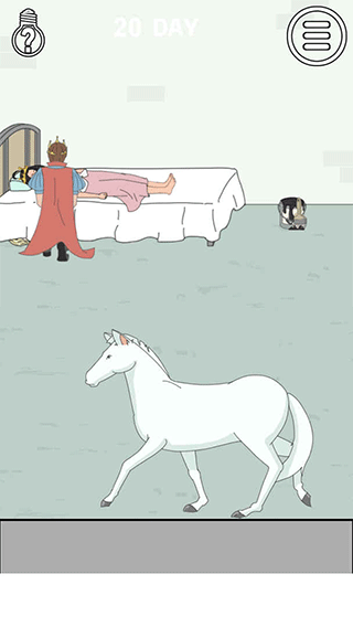 出征吧勇士九游版截图10