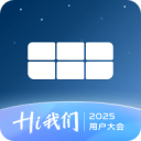 吉利银河