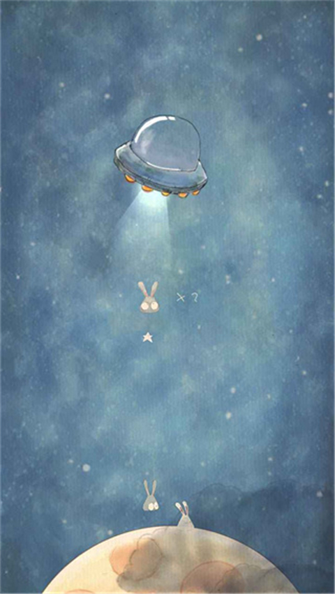 喜欢和你在一起游戏截图2