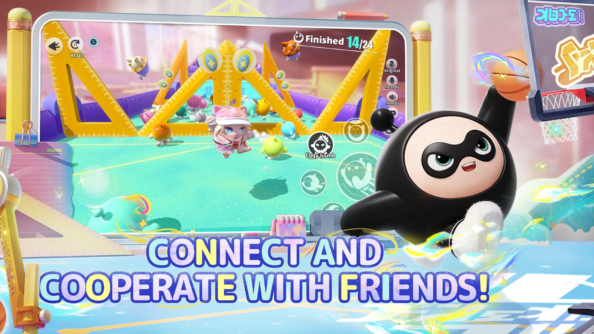 蛋仔派对国际服截图3