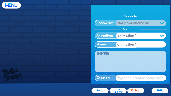 加查动画师截图4