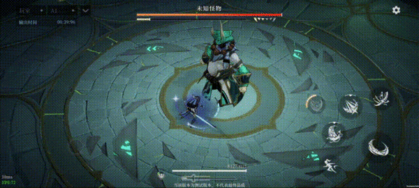 辉烬萌新快速入门攻略