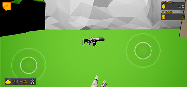 高楼爆破3D版截图3