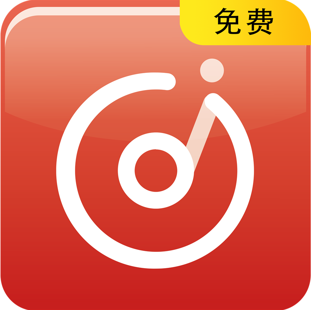 伴奏提取宝