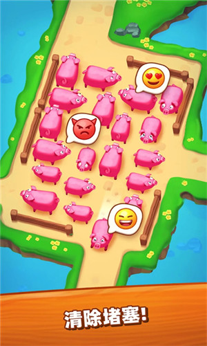 詹姆农场截图2