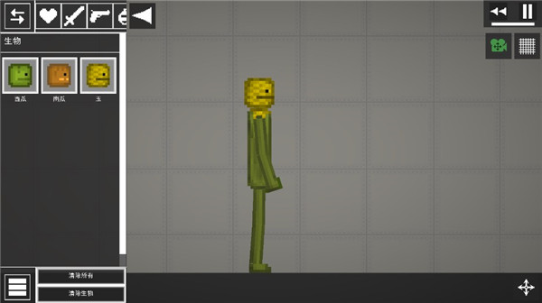 人类游乐场截图2