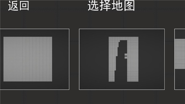 人类游乐场截图4