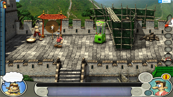 整蛊邻居2截图5