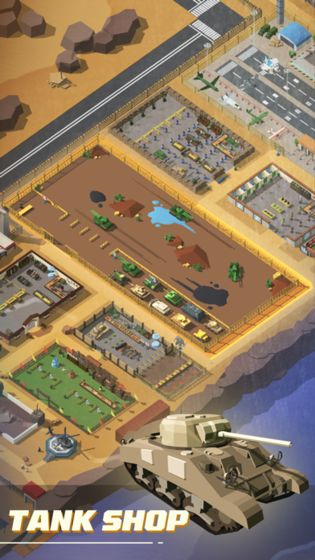 放置军火大亨截图5