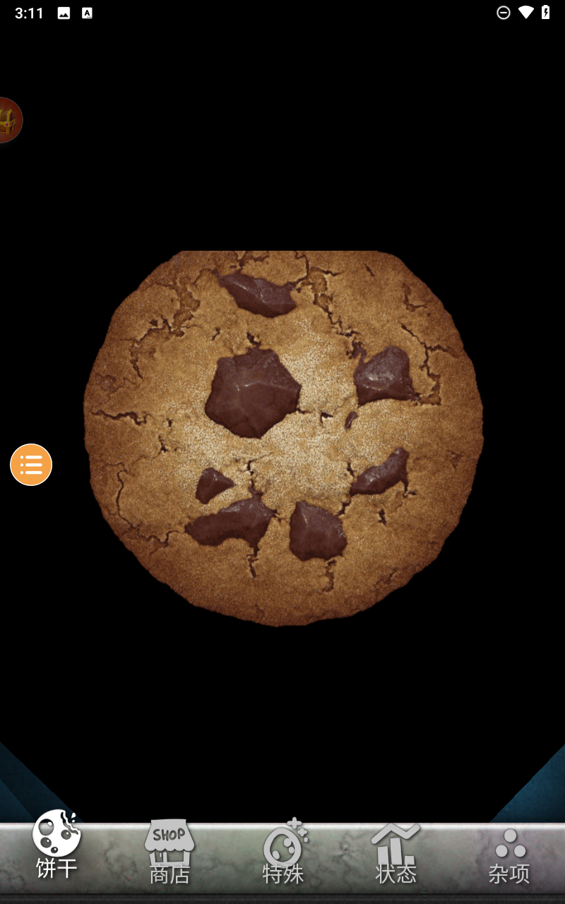 饼干点点乐截图1