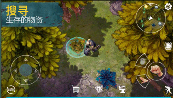 生或死僵尸生存截图2