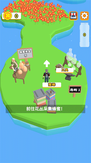 灵妖劫截图4