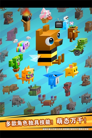 逃出实验室截图4