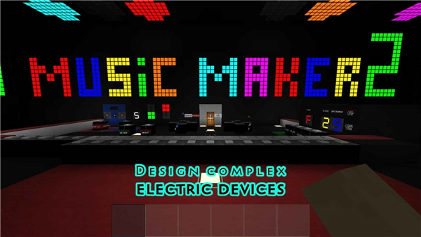 生存战争2失落科技截图1