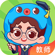 出口成章老师版