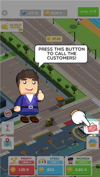 休闲造车大亨游戏截图1