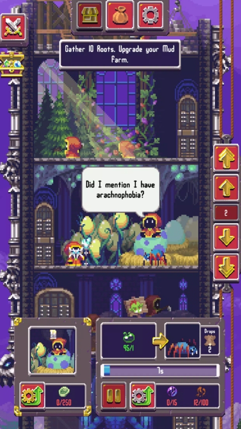 闲置启示录截图5