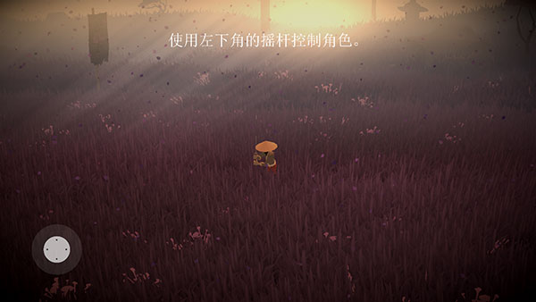 荣耀年代武士截图5